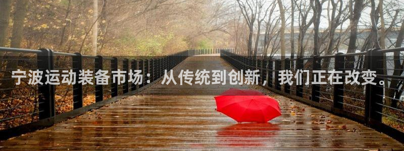 k1体育官方正版app五金厂