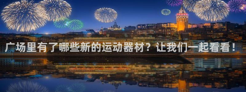 k1体育官网下载招商电话地址是多少