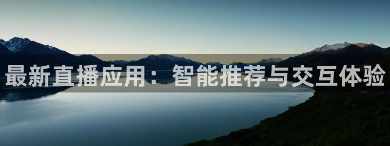 新闻图片